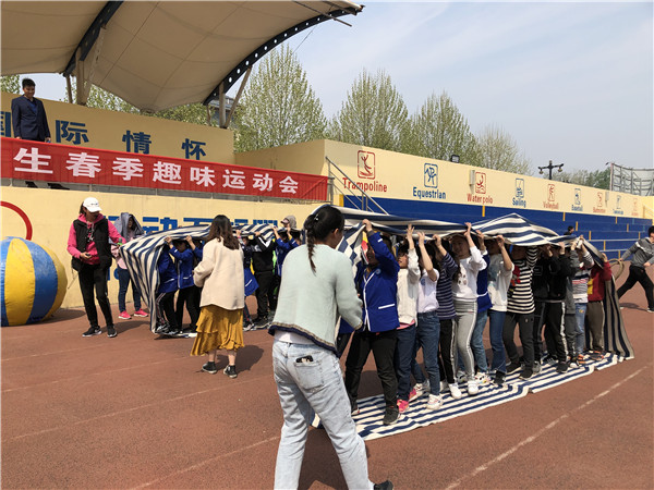 点击浏览下一页